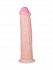 Фаллоимитатор с розовой головкой ART-Style №29 на присоске - 21,5 см. 