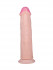 Фаллоимитатор с розовой головкой ART-Style №29 на присоске - 21,5 см. 