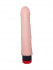 Вибратор с большой розовой головкой ART-Style №1 - 21 см.