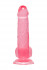 Розовый реалистичный фаллоимитатор Sundo - 20 см.