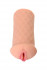Телесный мастурбатор-вагина ELEGANCE с ромбами по поверхности