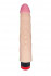 Телесный вибромассажёр HUMAN COPY 8,2" - 21,6 см.