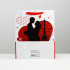 Подарочный пакет "Романтичная пара Love" - 32 х 26 см.