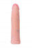 Телесный поясной страпон LESBI с вагинальной пробкой - 17 см.